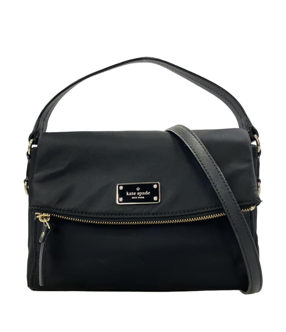 Kate Spade 2WAY ハンドバッグ ショルダーバッグ 斜め掛け レディース ケイトスペード