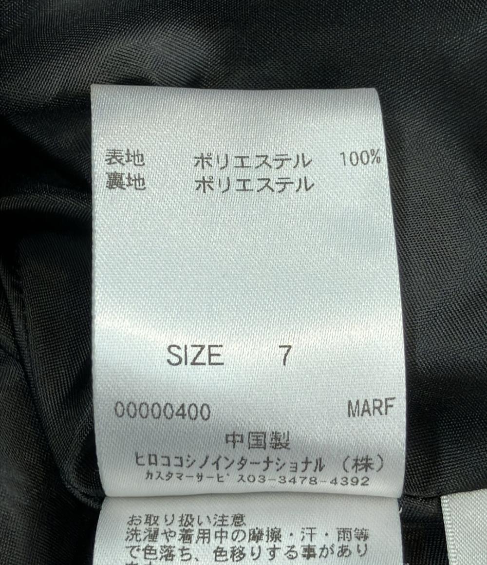 美品 ヒロコビス バルーンスカート レディース SIZE 7 (S) HIROKO BIS