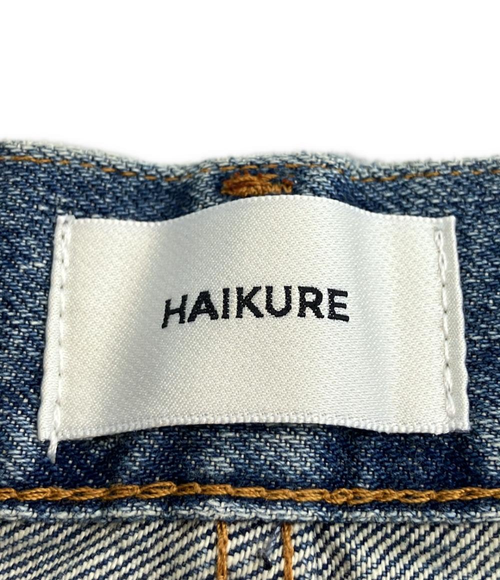 ハイクル デニムパンツ ジーンズ レディース SIZE 26 (L) HAIKURE