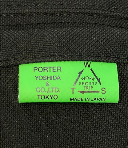 PORTER リュック デイパック レディース メンズ ポーター