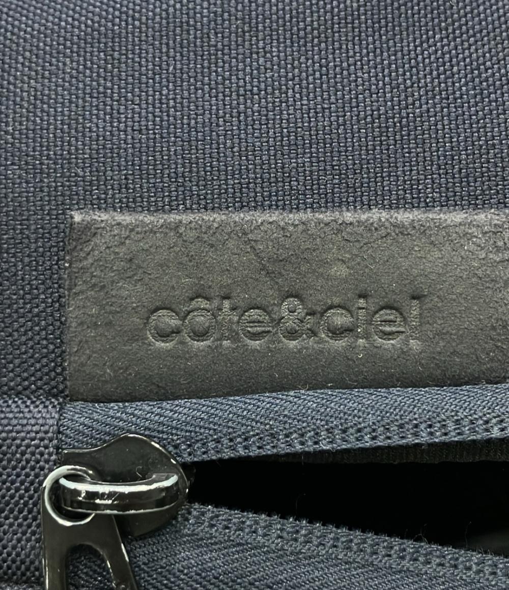 コートエシエル リュック メンズ Cote&Ciel