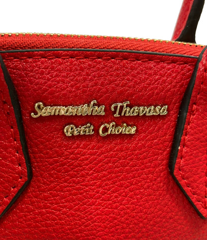 美品 Samantha Thavasa 2way ハンドバッグ ショルダーバッグ 斜め掛け レディース サマンサタバサ