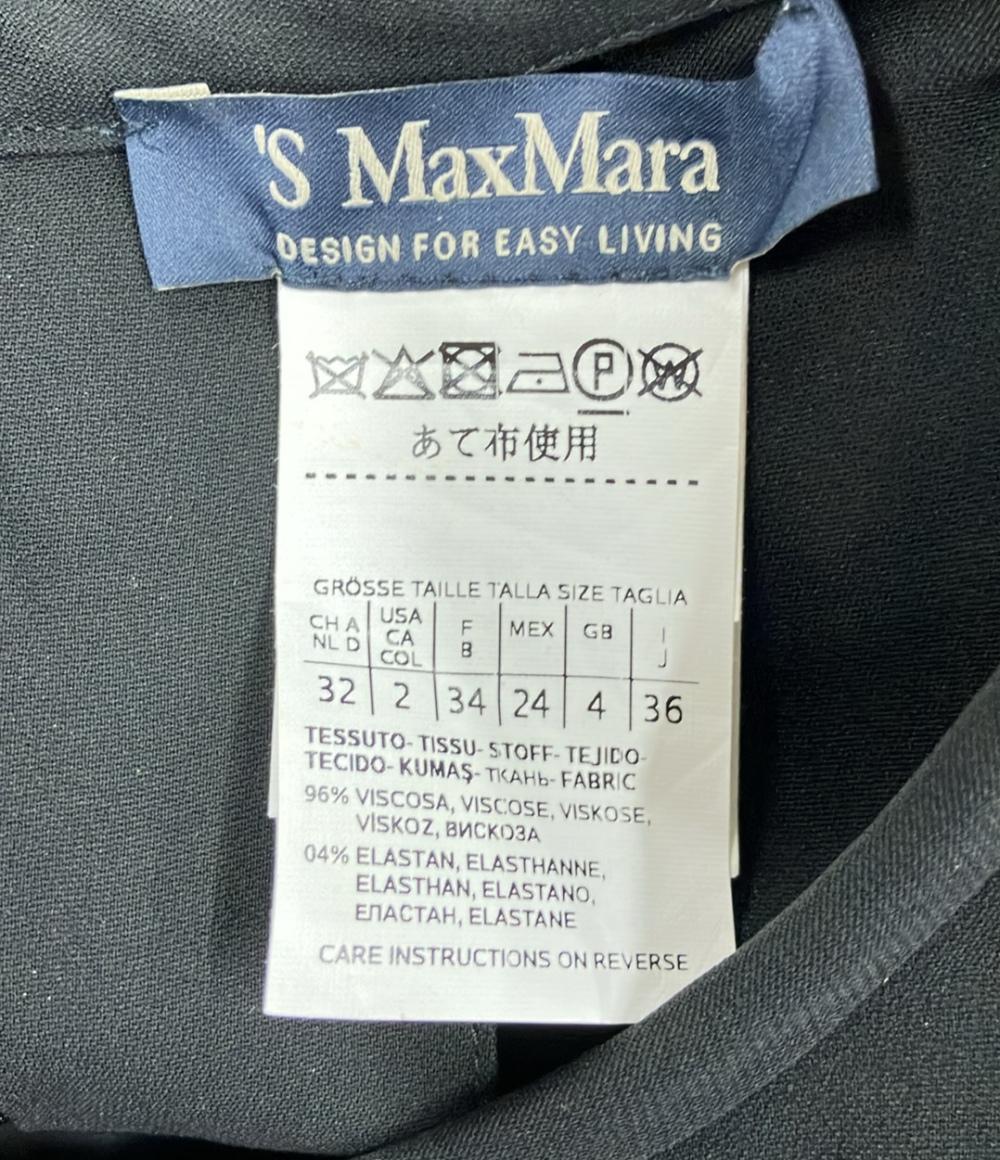 マックスマーラ 半袖ワンピース フォーマル レディース SIZE 36 (XS) MAX MARA