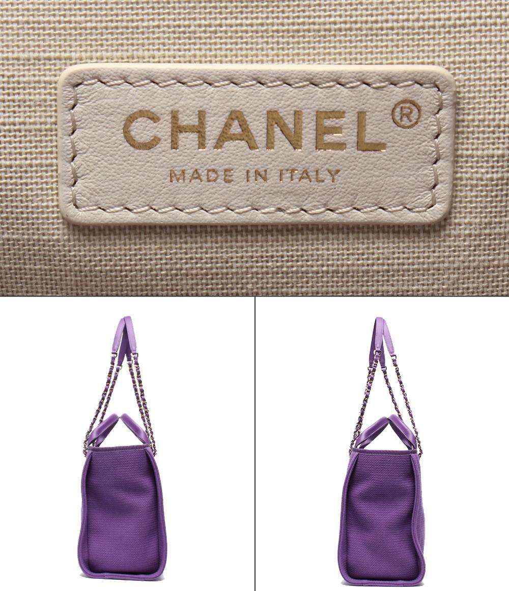 美品 CHANEL トートバッグ ハンドバッグ ゴールド金具 肩掛け ドーヴィル AS3257 レディース シャネル