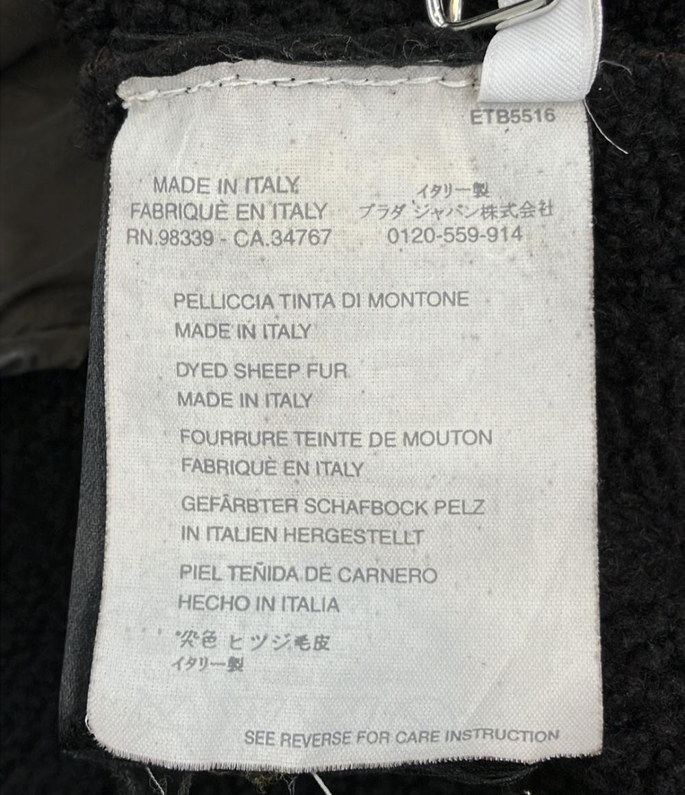 Miu Miu ムートン ジャケット レディース SIZE 42 (M) ミュウ ミュウ