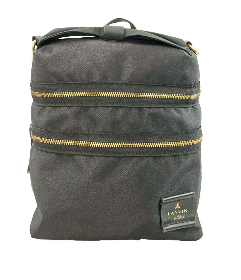 ランバンオンブルー リュック レディース LANVIN en Bleu