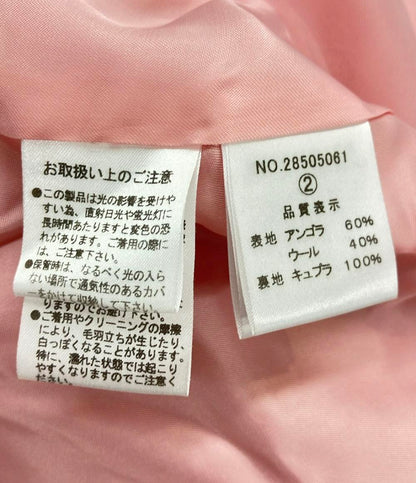 美品 エリザ アンゴラウールロングコート アウター レディース SIZE 2 (M) ELISA