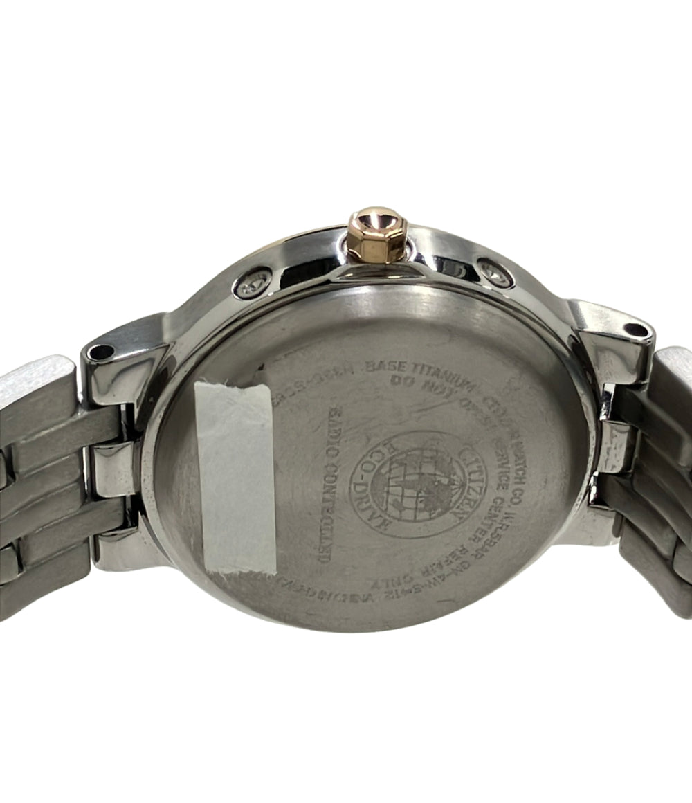 CITIZEN 腕時計 ソーラー H335-S063302 レディース シチズン