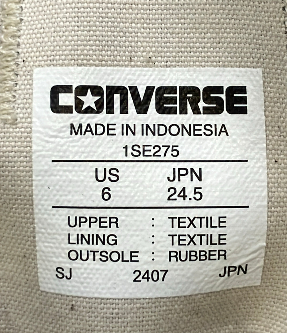 美品 CONVERSE ローカットスニーカー 1SE275 レディース SIZE 24.5 コンバース
