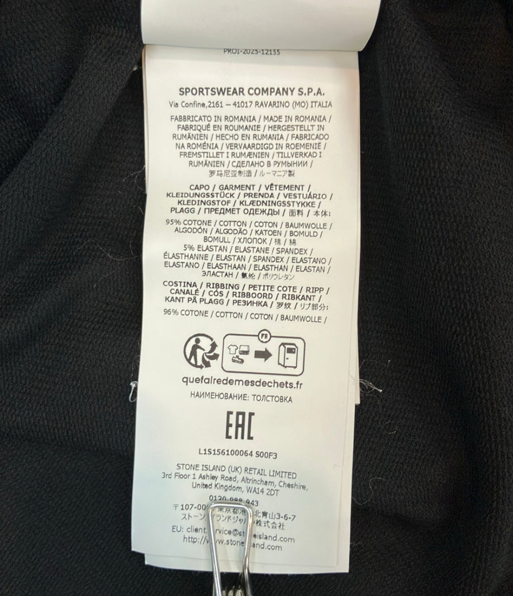 美品 STONE ISLAND 長袖スウェットシャツ L1S156100064 メンズ SIZE XXL ストーンアイランド