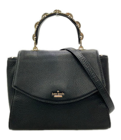 ケイトスペード 2WAY ハンドバッグ ショルダーバッグ 斜め掛け レディース Kate Spade