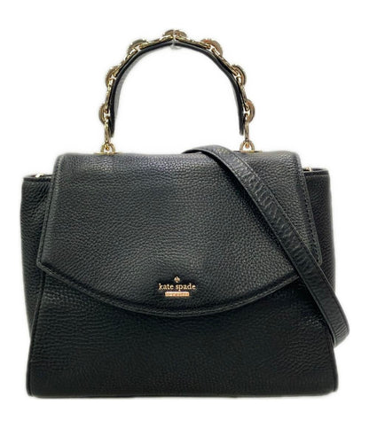 ケイトスペード 2WAY ハンドバッグ ショルダーバッグ 斜め掛け レディース Kate Spade