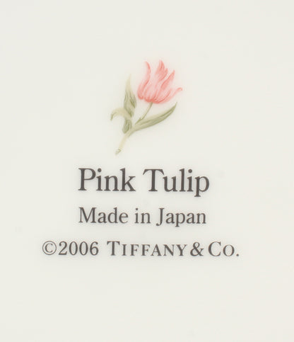 美品 Tiffany & Co. プレート 皿 24cm ピンクチューリップ ティファニー