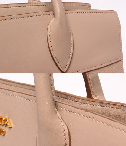 美品 PRADA 2wayショルダーバッグ ハンドバッグ 斜め掛け エスプラナード 1BA047 レディース プラダ