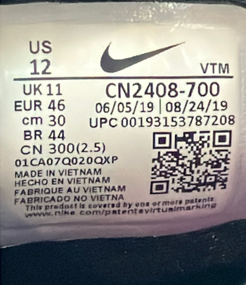 NIKE ローカットスニーカー ×アンダーカバー エアマックス720 CN2408-700 メンズ SIZE 30.0 ナイキ