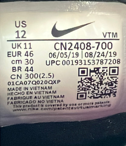 NIKE ローカットスニーカー ×アンダーカバー エアマックス720 CN2408-700 メンズ SIZE 30.0 ナイキ