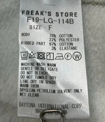 フリークスストア タートルネック 裏起毛 トレーナー レディース SIZE F (Ｍ) FREAK'S STORE