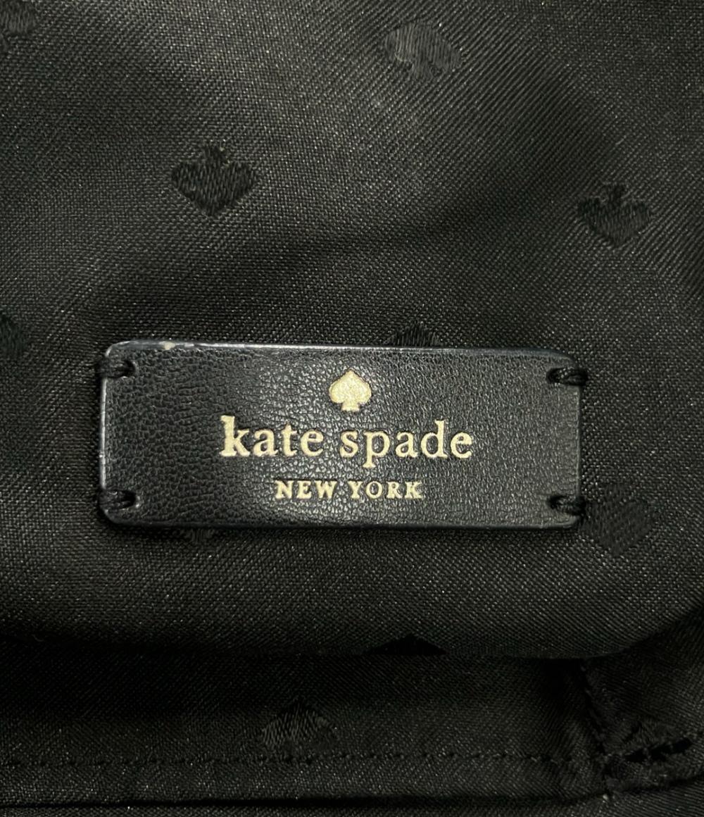 Kate Spade トートバッグ ナイロン レディース ケイトスペード