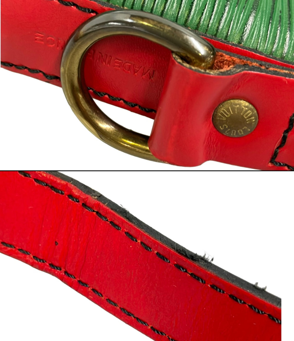 LOUIS VUITTON ショルダーバッグ 肩掛け バイカラー プチノエ エピ M44147 レディース ルイ・ヴィトン