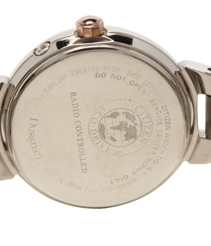 CITIZEN 腕時計 ミニソル クロスシ― xC ソーラー ピンク XCB38-9133 レディース シチズン