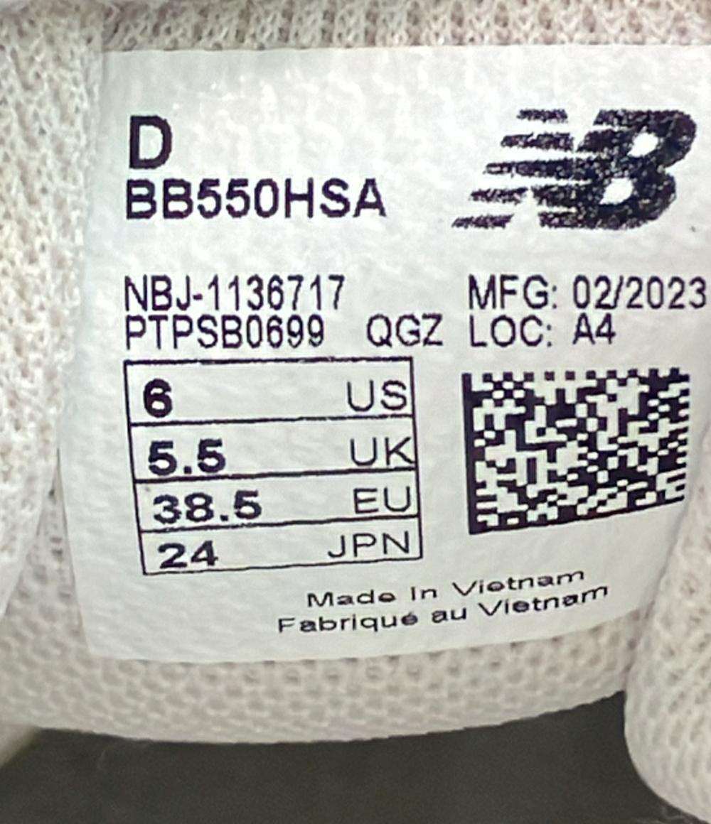 NEW BALANCE ローカットスニーカー BB550HSA レディース SIZE 24.0 (L) ニューバランス
