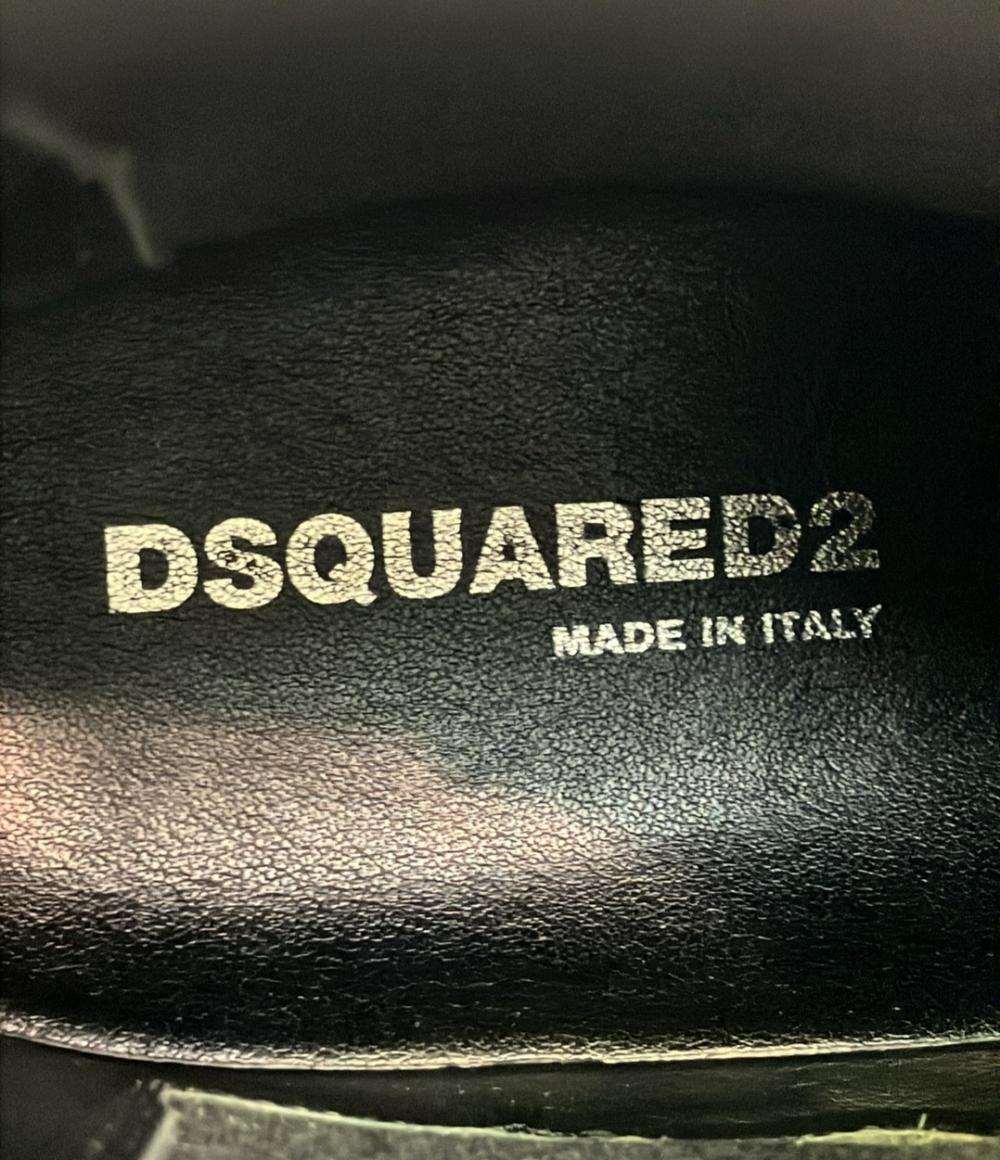 DSQUARED2 サイドゴアブーツ メンズ SIZE 41 (26cm) ディースクエアード
