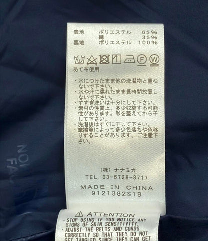 ザ・ノースフェイス マウンテンパーカー メンズ SIZE S THE NORTH FACE