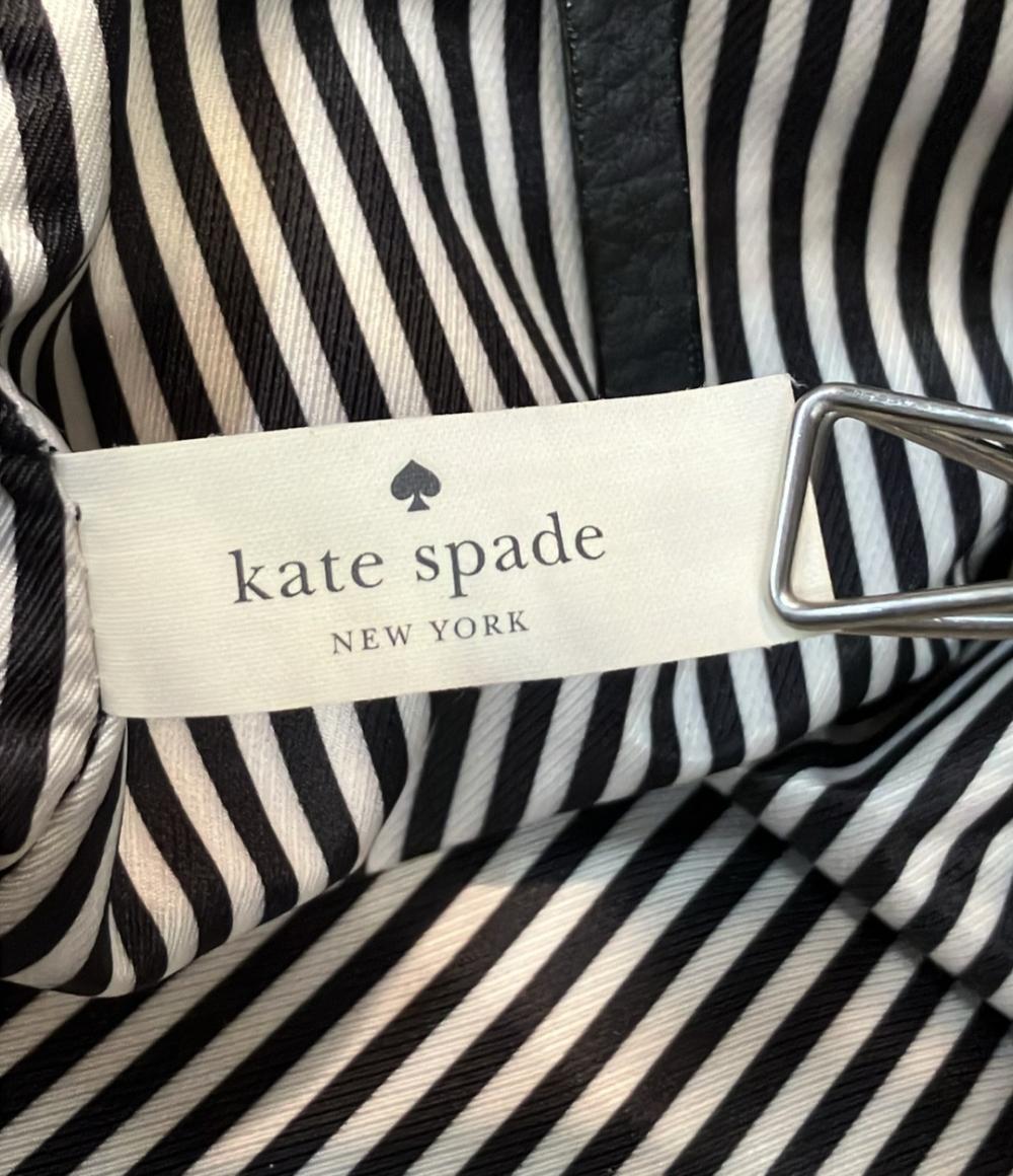 Kate Spade ハンドバッグ PXRU4667 レディース ケイトスペード