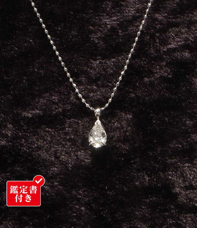 美品 ネックレス Pt900 Pt850 ダイヤ 0.37ct レディース