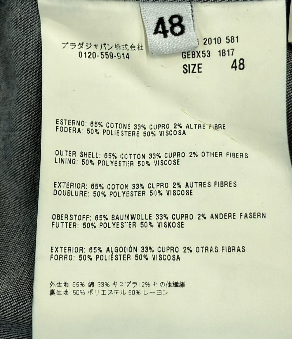 PRADA デニム地 テーラードジャケット メンズ SIZE 48 (L) プラダ