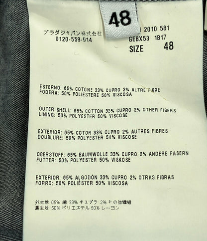PRADA デニム地 テーラードジャケット メンズ SIZE 48 (L) プラダ