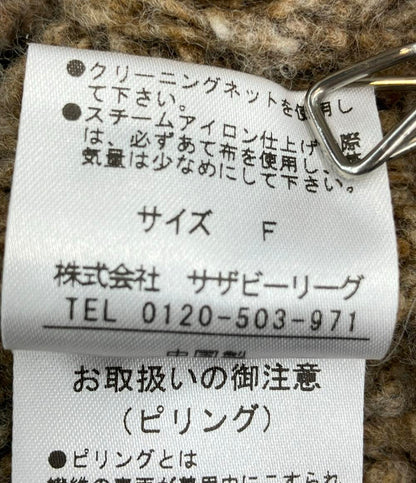 ESTNATION 長袖ニット ジオメトリックジャガードニット 22-109-12-080290 レディース SIZE F (M) エストネーション