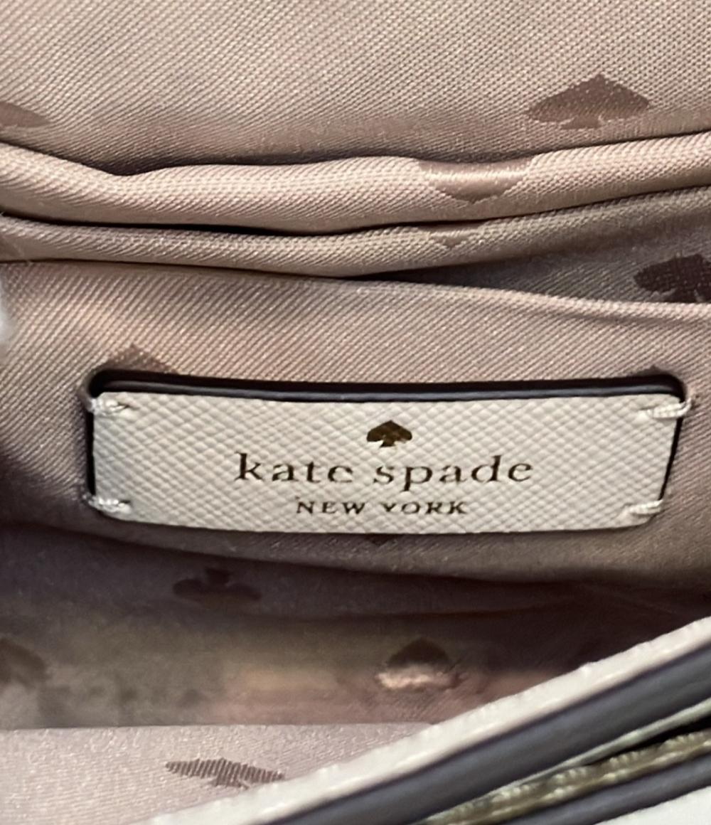 美品 Kate Spade 2way ハンドバッグ ショルダーバッグ 斜め掛け レディース ケイトスペード