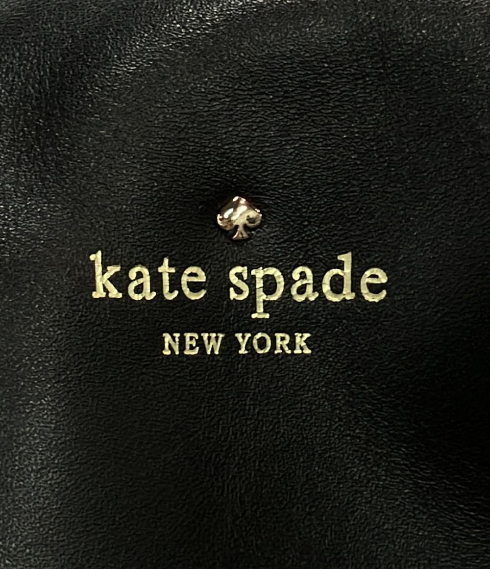 ケイトスペード 2wayハンドバッグ ショルダーバッグ 斜め掛け PXRU4010 レディース Kate Spade