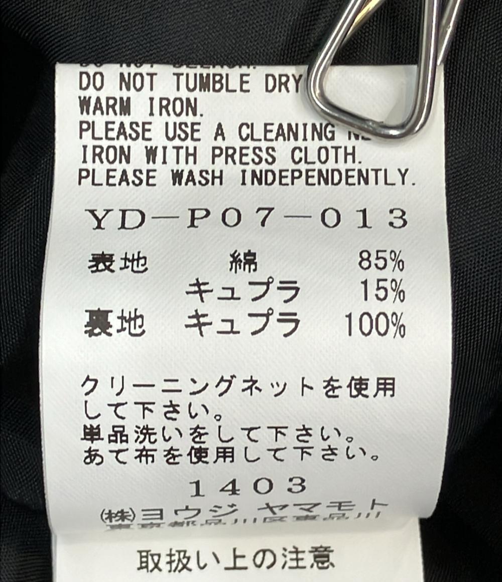 ワイズ ワイドパンツ メンズ SIZE 1 (S) Y's