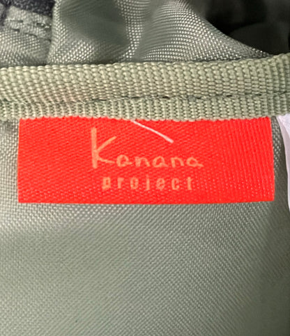 美品 kanana project 2WAYハンドバッグ ショルダーバッグ レディース カナナ プロジェクト