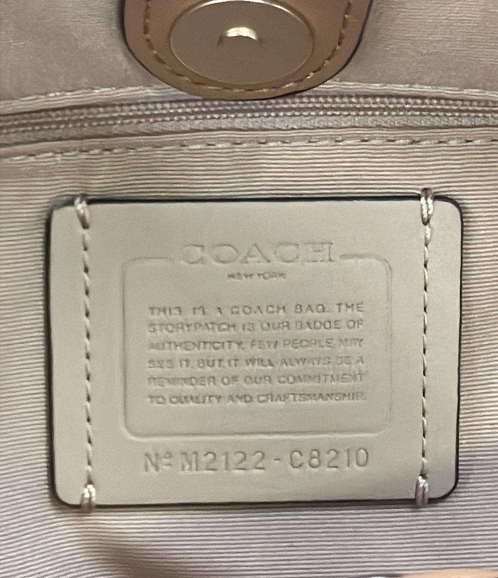 美品 COACH 2way ハンドバッグ ショルダーバッグ 斜め掛け レーン キャリーオール C8210 レディース コーチ