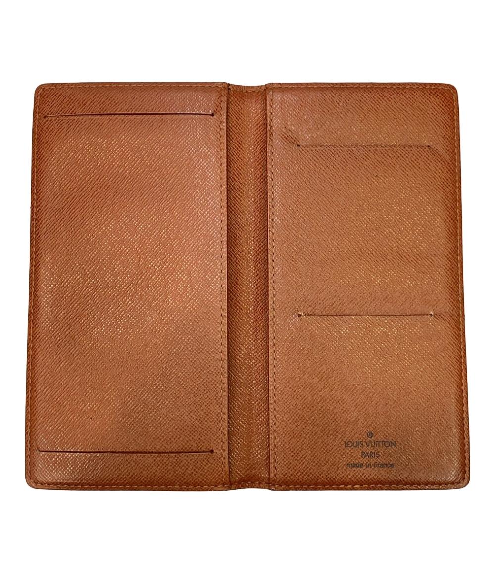 ルイ・ヴィトン 手帳カバー アジェンダオリゾンタル モノグラム R20008