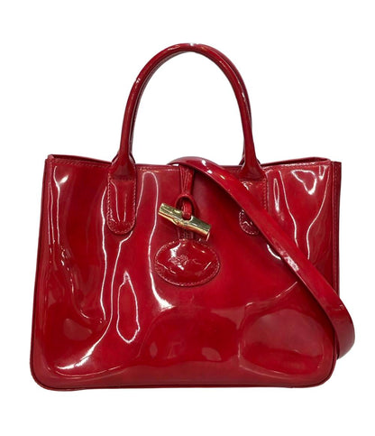 Longchamp 2way ハンドバッグ ショルダーバッグ 斜め掛け パテントレザー ろぞ レディース ロンシャン