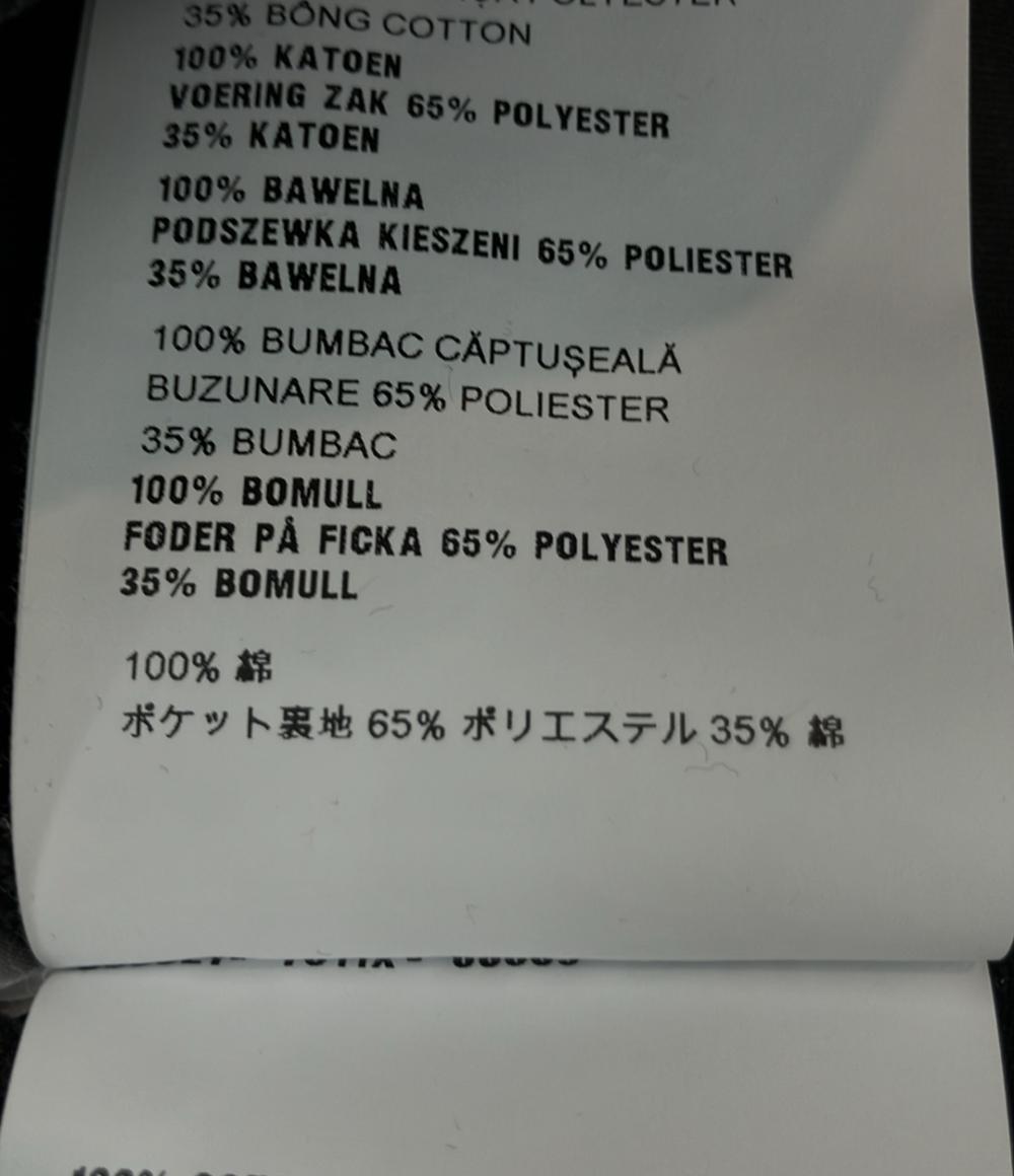 Miu Miu デニムパンツ ダメージ加工 GWP430 10KX レディース SIZE 25 (S) ミュウ ミュウ