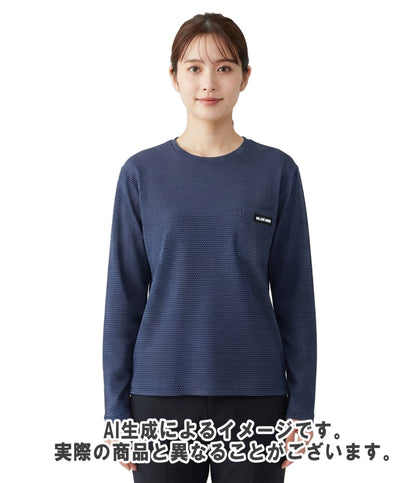 美品 Miu Miu ジャガードジャージ長袖Tシャツ MJLA47 レディース SIZE 36 (XS) ミュウ ミュウ