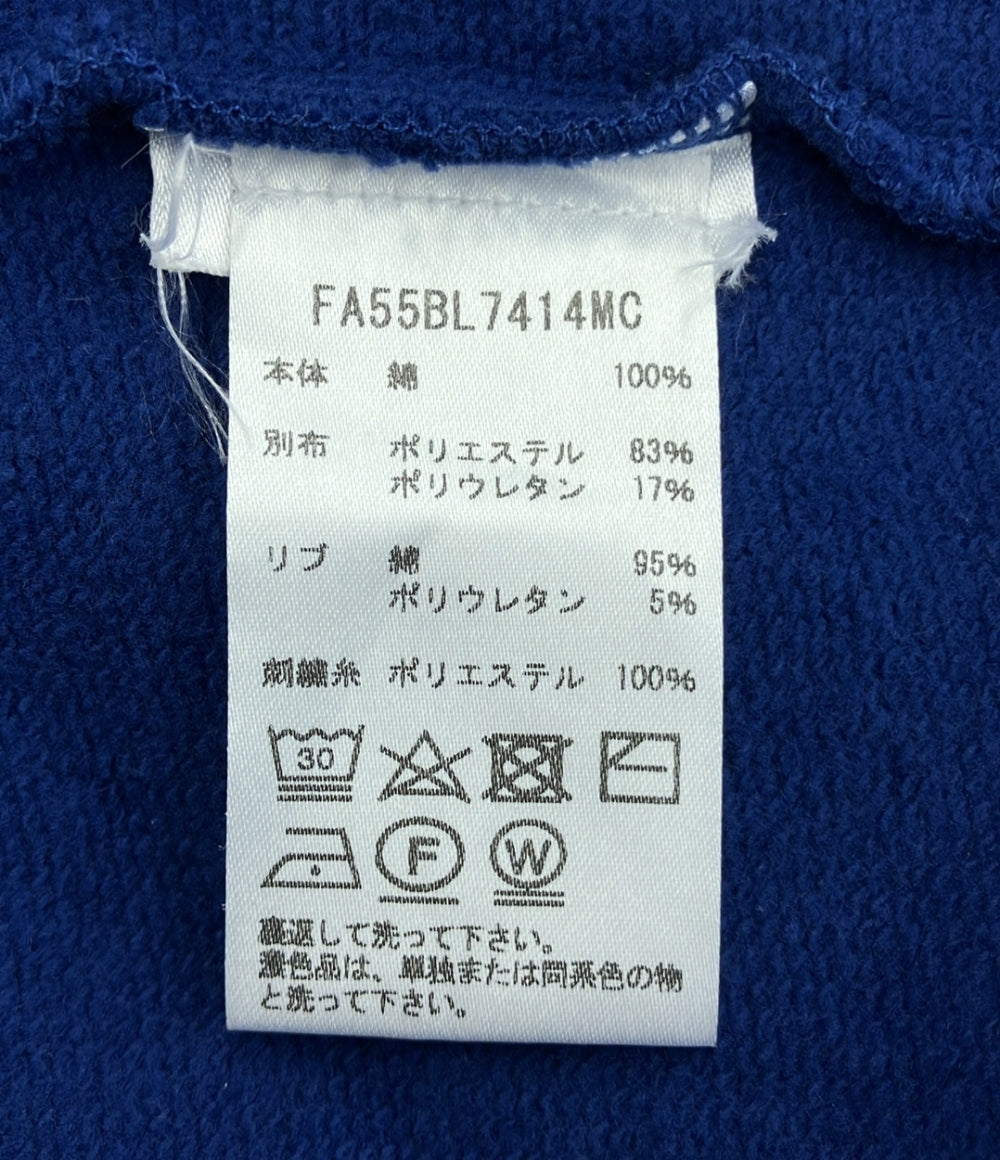 美品 ケンゾー ジップアップパーカー FA55BL7414MC メンズ SIZE L (L) KENZO