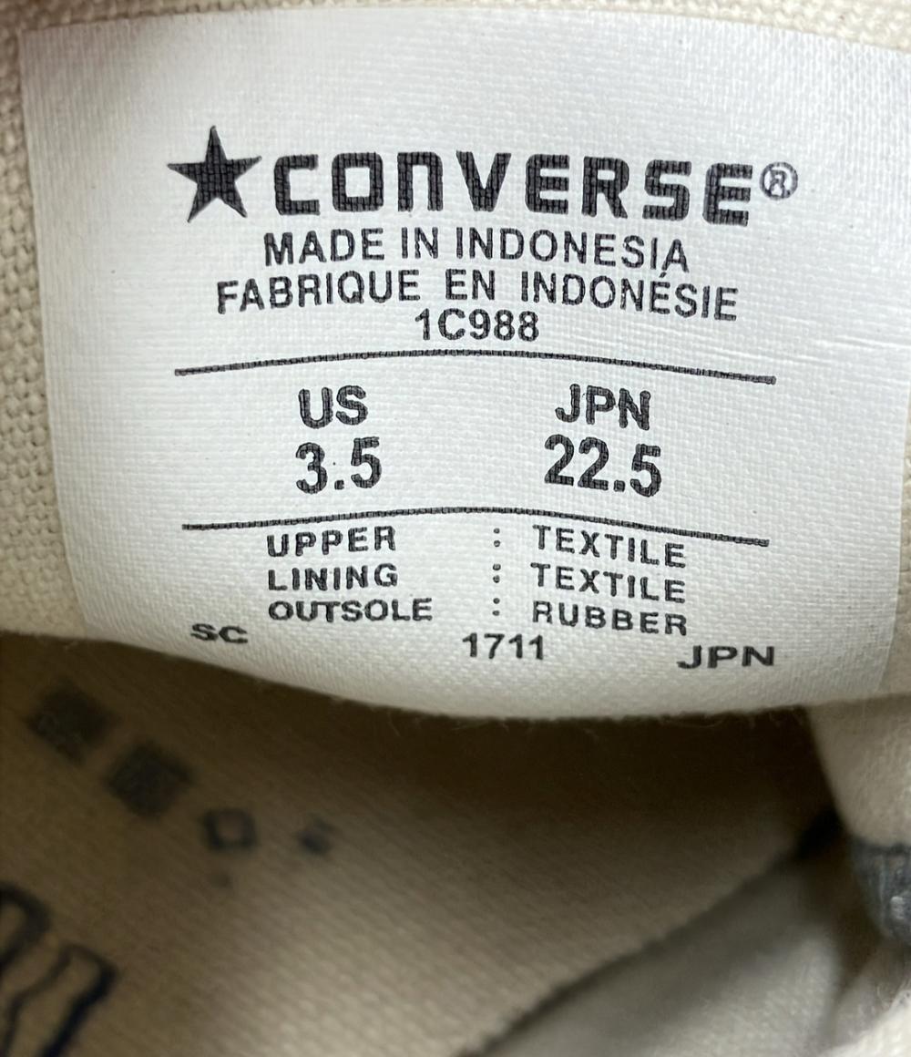 コンバース ハイカットスニーカー 1C988 レディース SIZE 22.5 (S) CONVERSE