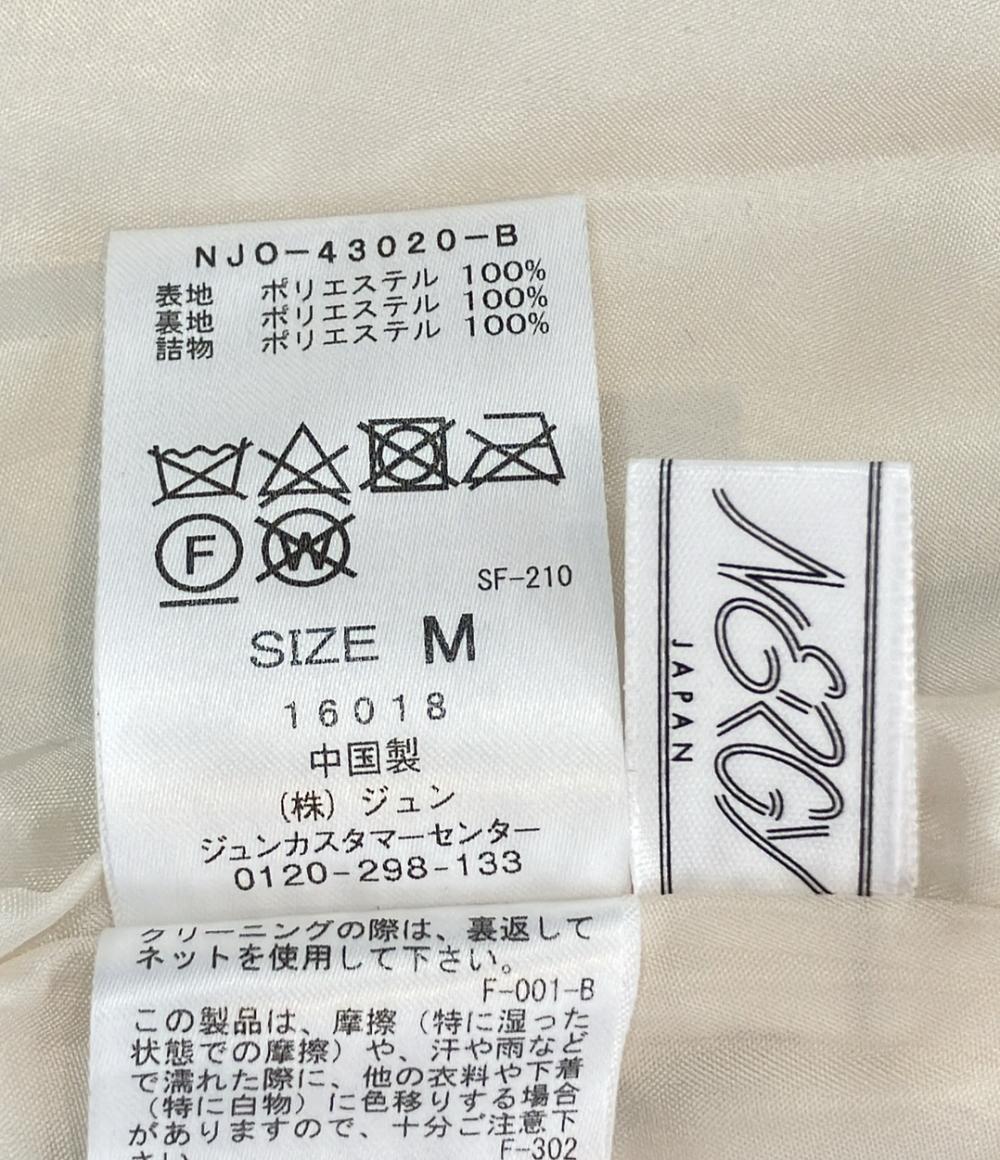 ナージー 中綿コート レディース SIZE M (M) nergy