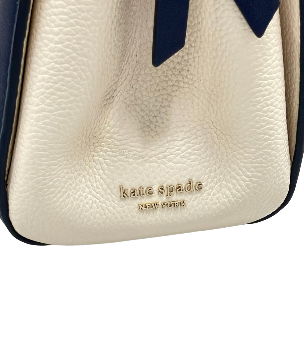 美品 Kate Spade 2WAY ハンドバッグ ショルダーバッグ 斜め掛け レディース ケイトスペード