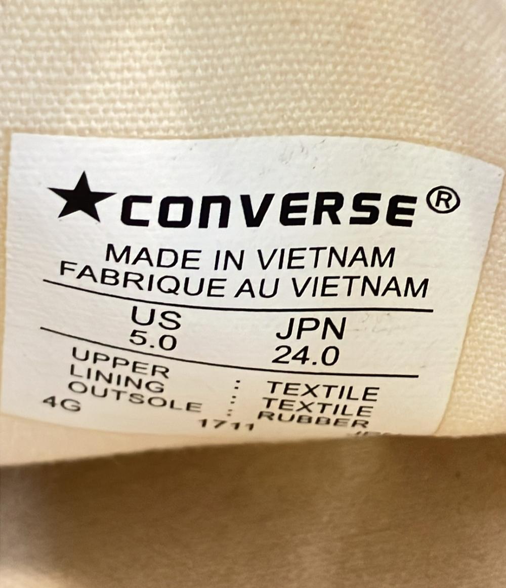 コンバース ハイカットスニーカー レディース SIZE 24.0 (L) CONVERSE