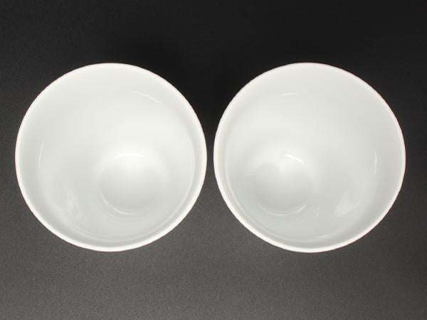 美品 Royal Copenhagen フリーカップ タンブラー 2点セット ペア フルーテッド シグネチャー ロイヤルコペンハーゲン