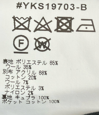 yoshio kubo テーラードジャケット タグ付き 24AW JACQUARD JACKET YKS19703-B メンズ SIZE 2 (M) ヨシオクボ