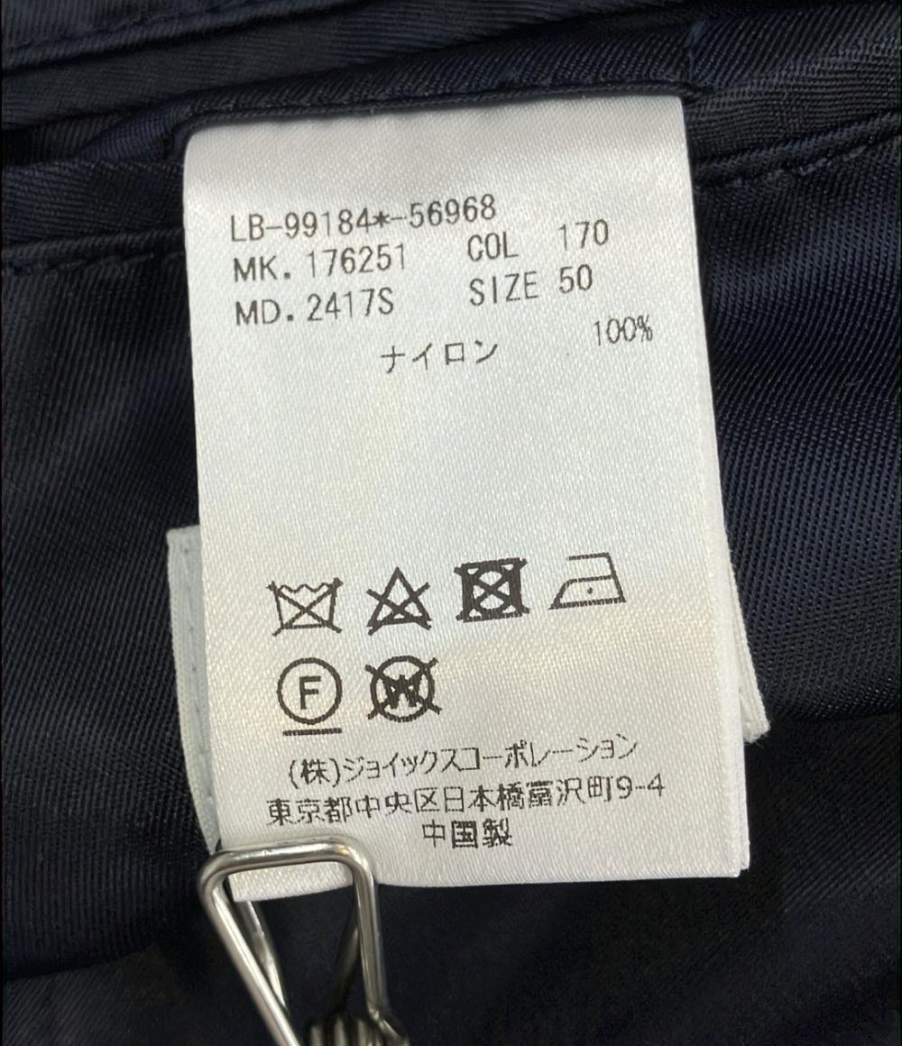 美品 ランバンオンブルー ナイロンジャケット メンズ SIZE 50 (L) LANVIN en Bleu