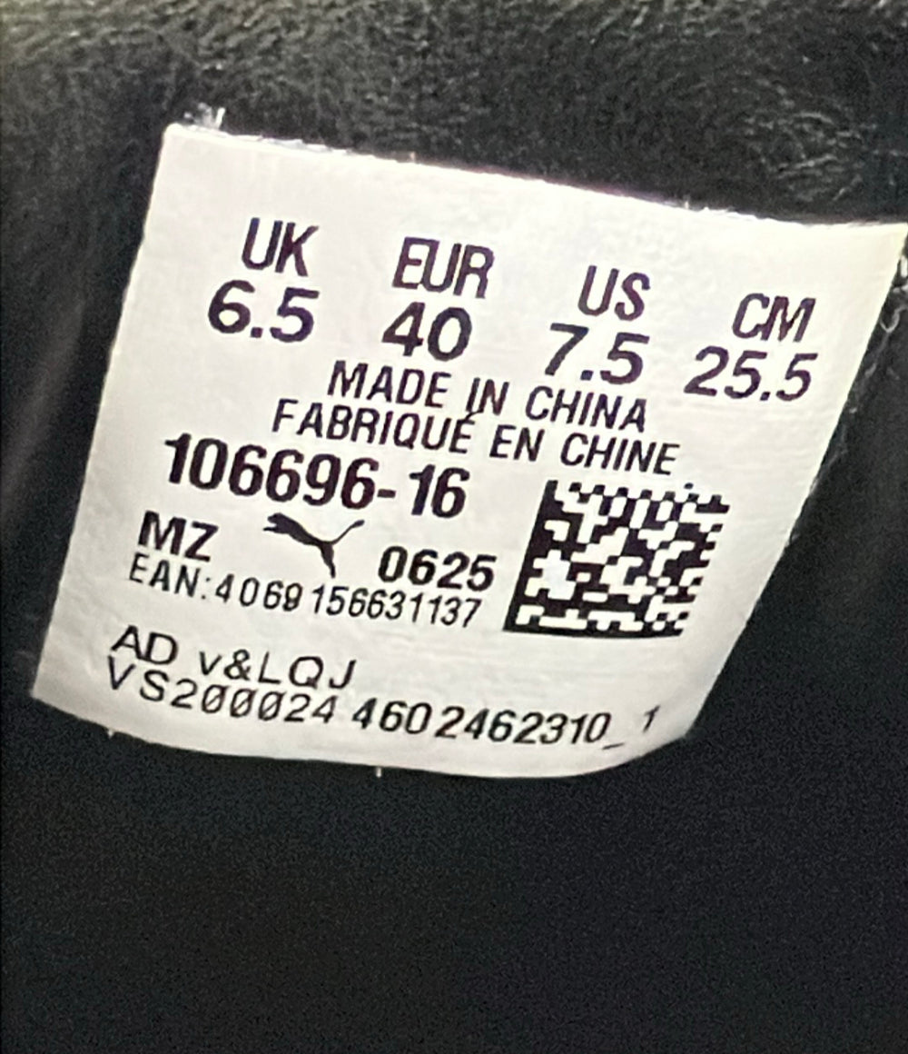 PUMA ローカットスニーカー キング 21 IT 106696-16 メンズ SIZE 25.5 プーマ